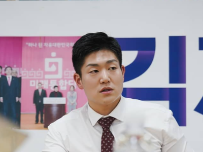 김재섭 국회의원 프로필 나이 고향 학력 가족 부인 아내 자녀 정치 경력 지역구