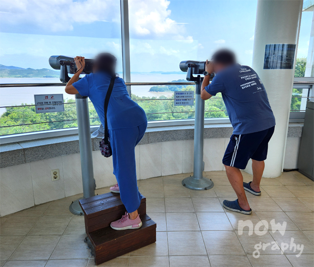 강화평화전망대