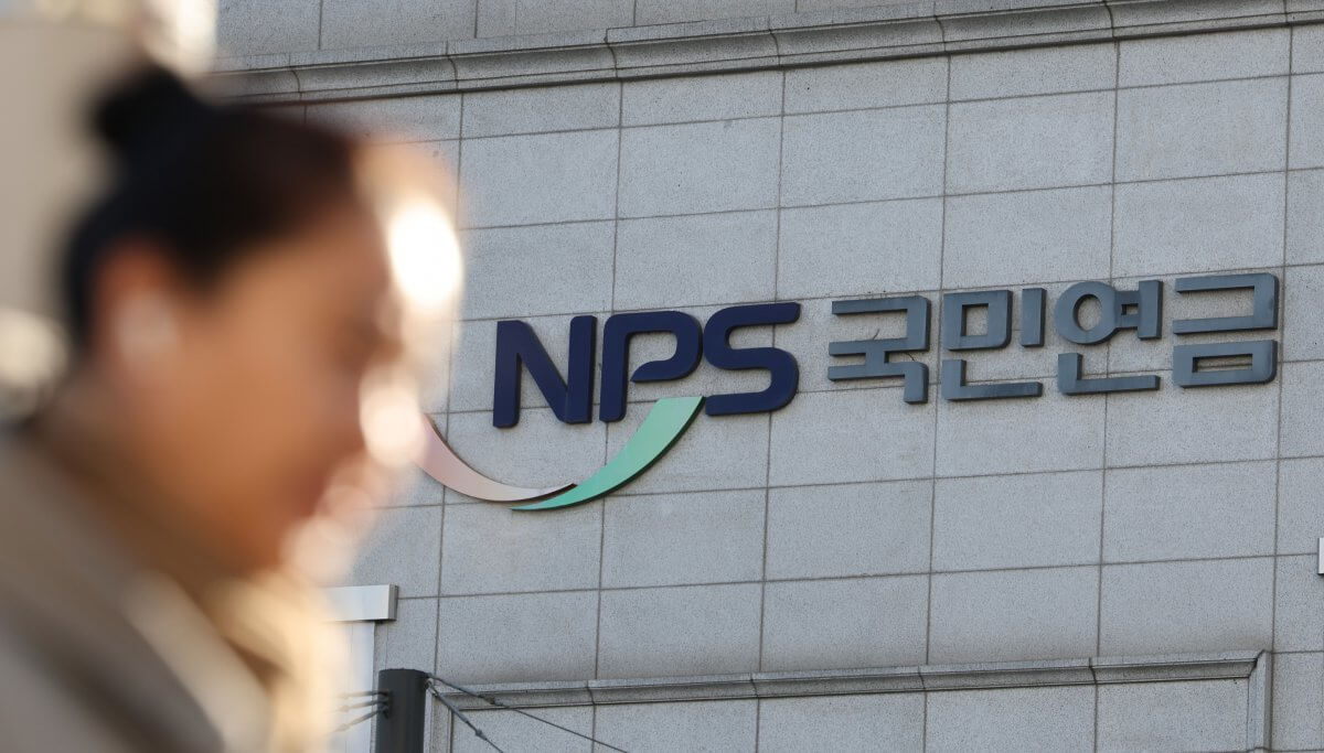 국민연금 가입증명서 발급방법