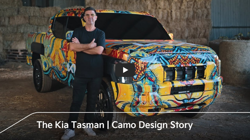 기아 타스만 위장막