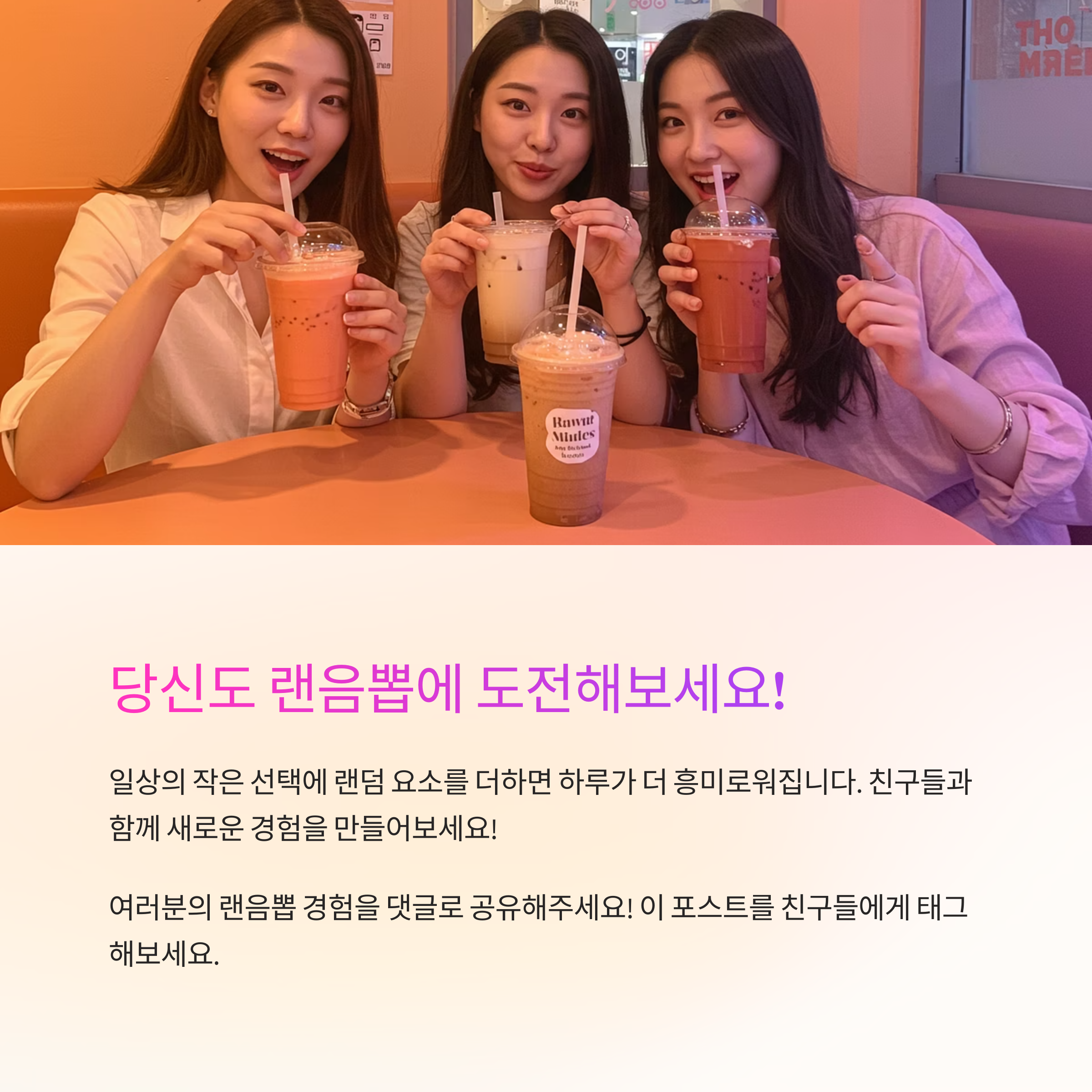 ์นดํ์์ ํซํ Z์ธ๋ ๋๋ค ์๋ฃ ๋ฝ๊ธฐ '๋์๋ฝ' ์๋ฒฝ ๊ฐ์ด๋