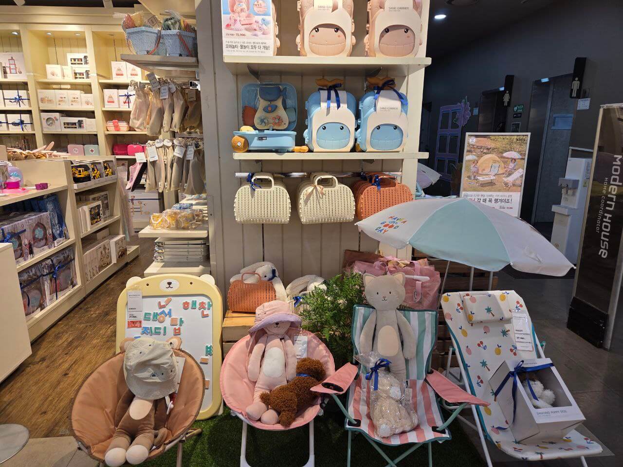 모던하우스 종류별 그릇과 감성 가득한 추천 소품