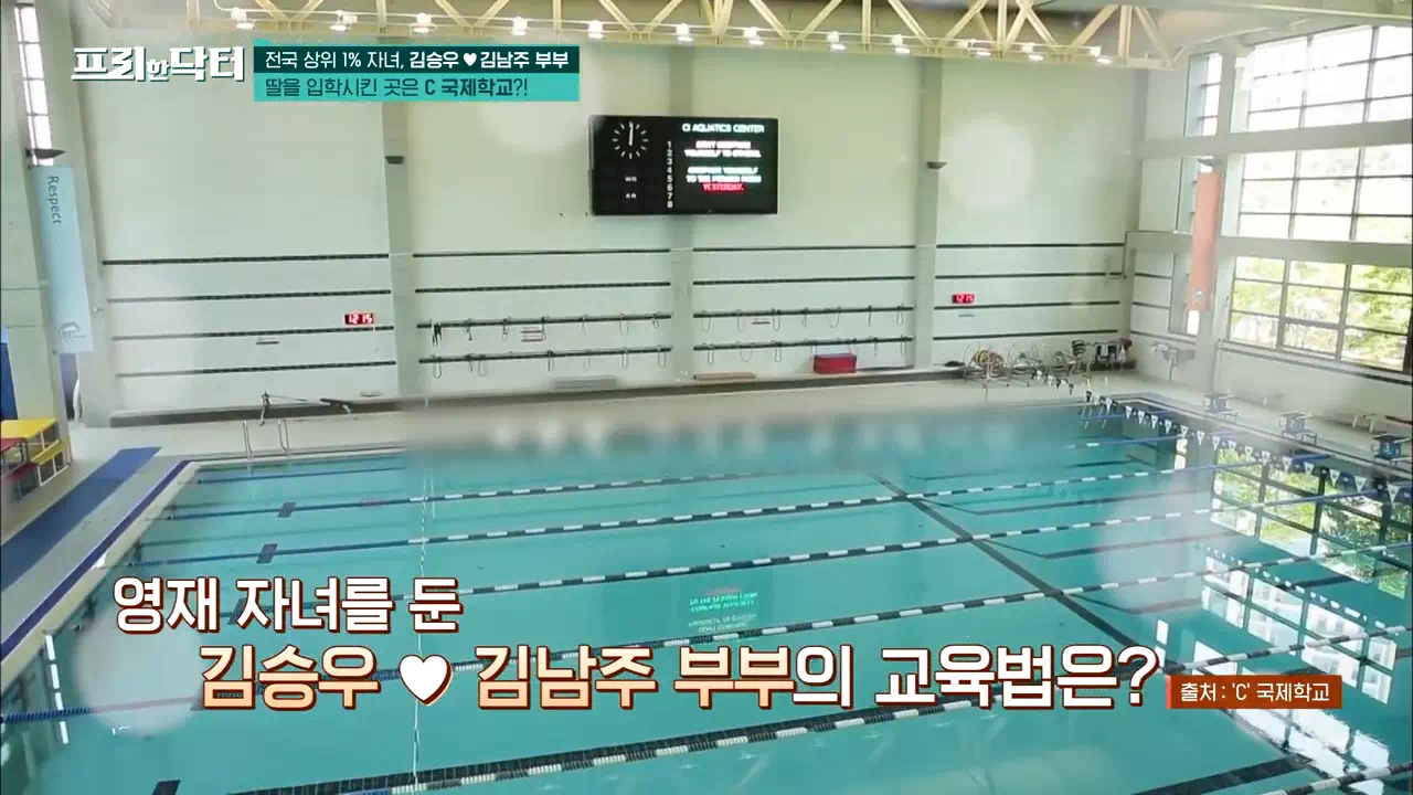김남주딸