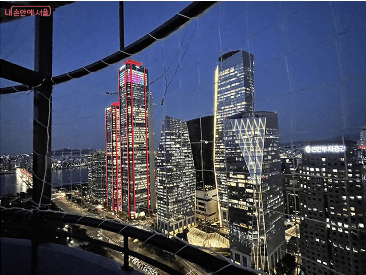 서울달 예약 및 이벤트