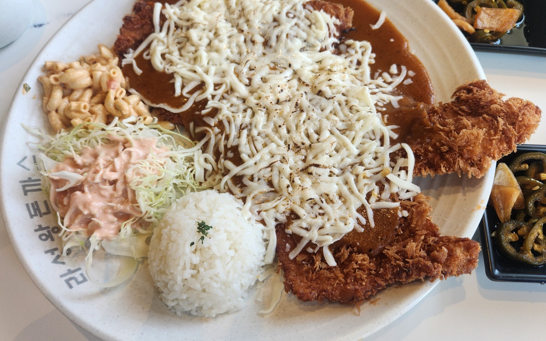 눈꽃 치즈 돈가스 이미지