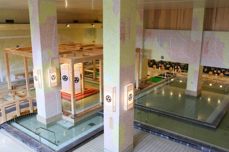 미노오 온천 스파가든