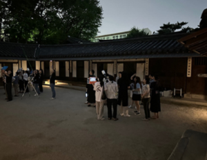 서울 문화의 밤