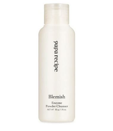 파파레서피 효소 파우더