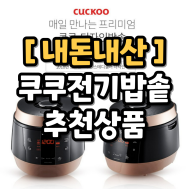 썸네일 입니다.