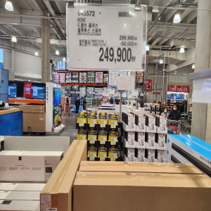 코스트코 할인정보 광명 12월 셋째주(1)