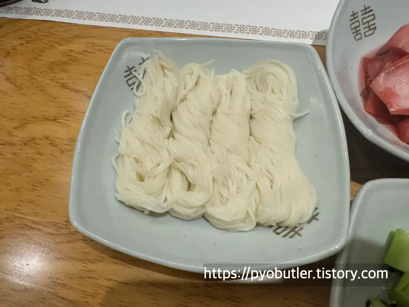 소면