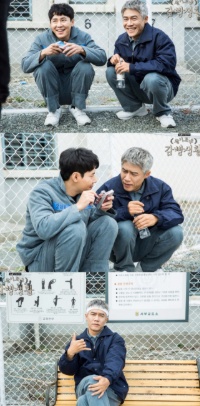 카이스트