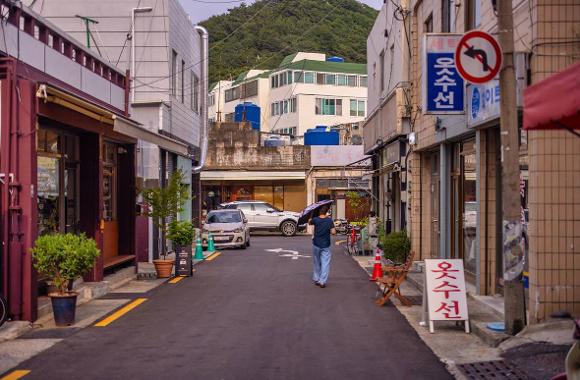 광안리 명소 공안종합시장