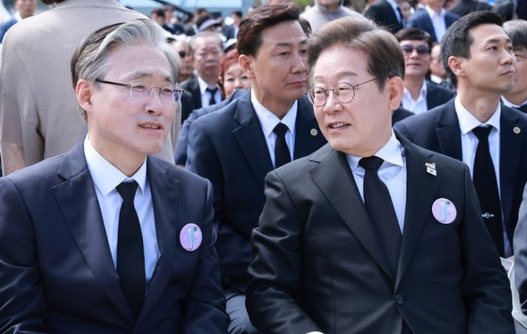대법관증원