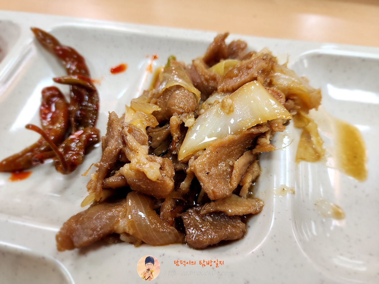 판교도서관 한식