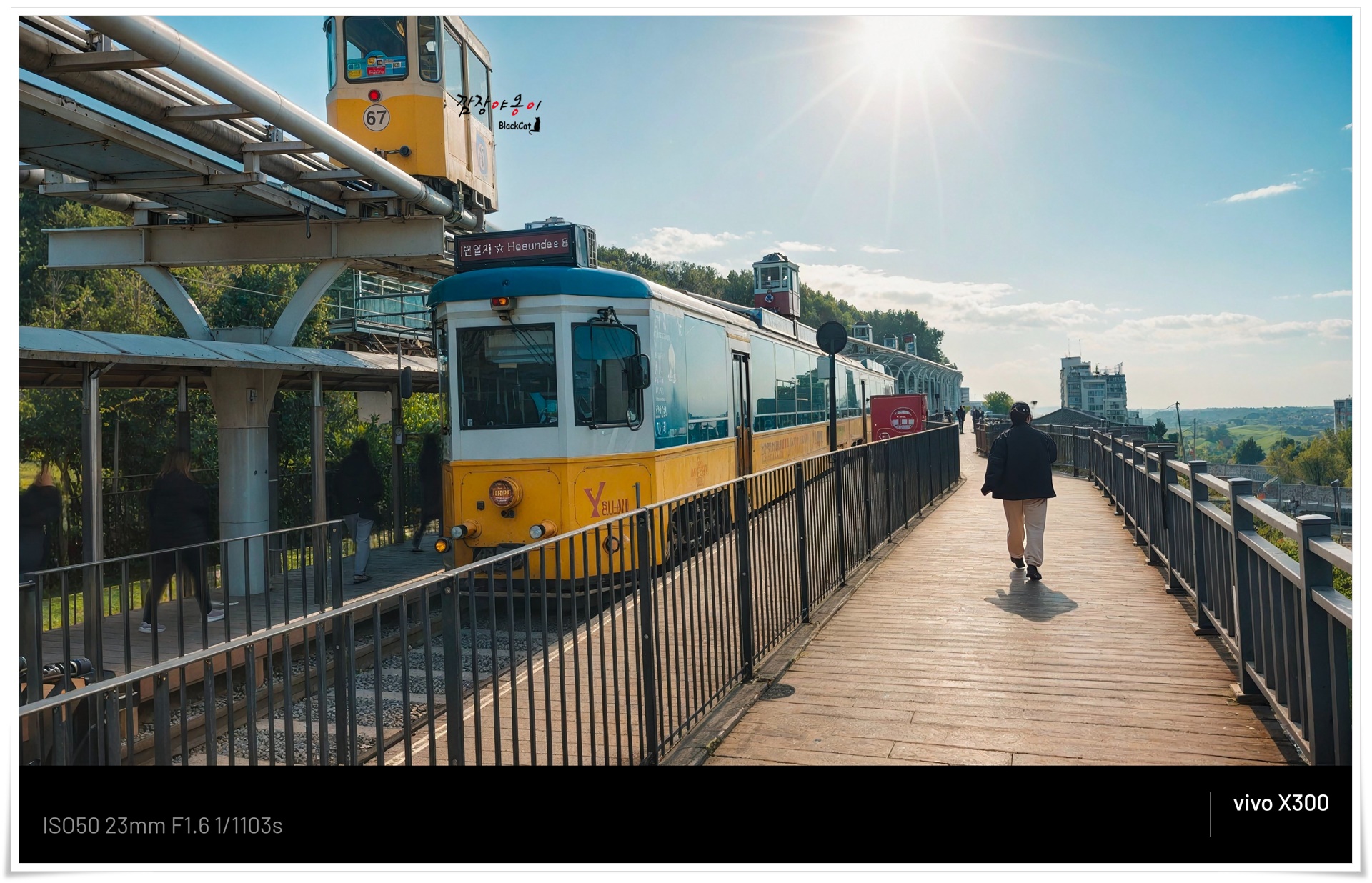 해운대 해월전망대 