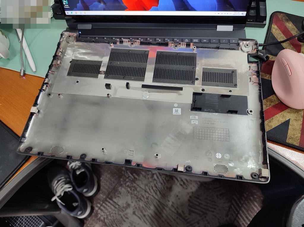 15UD780-P.AX70K 뒤판 케이스 뚜껑