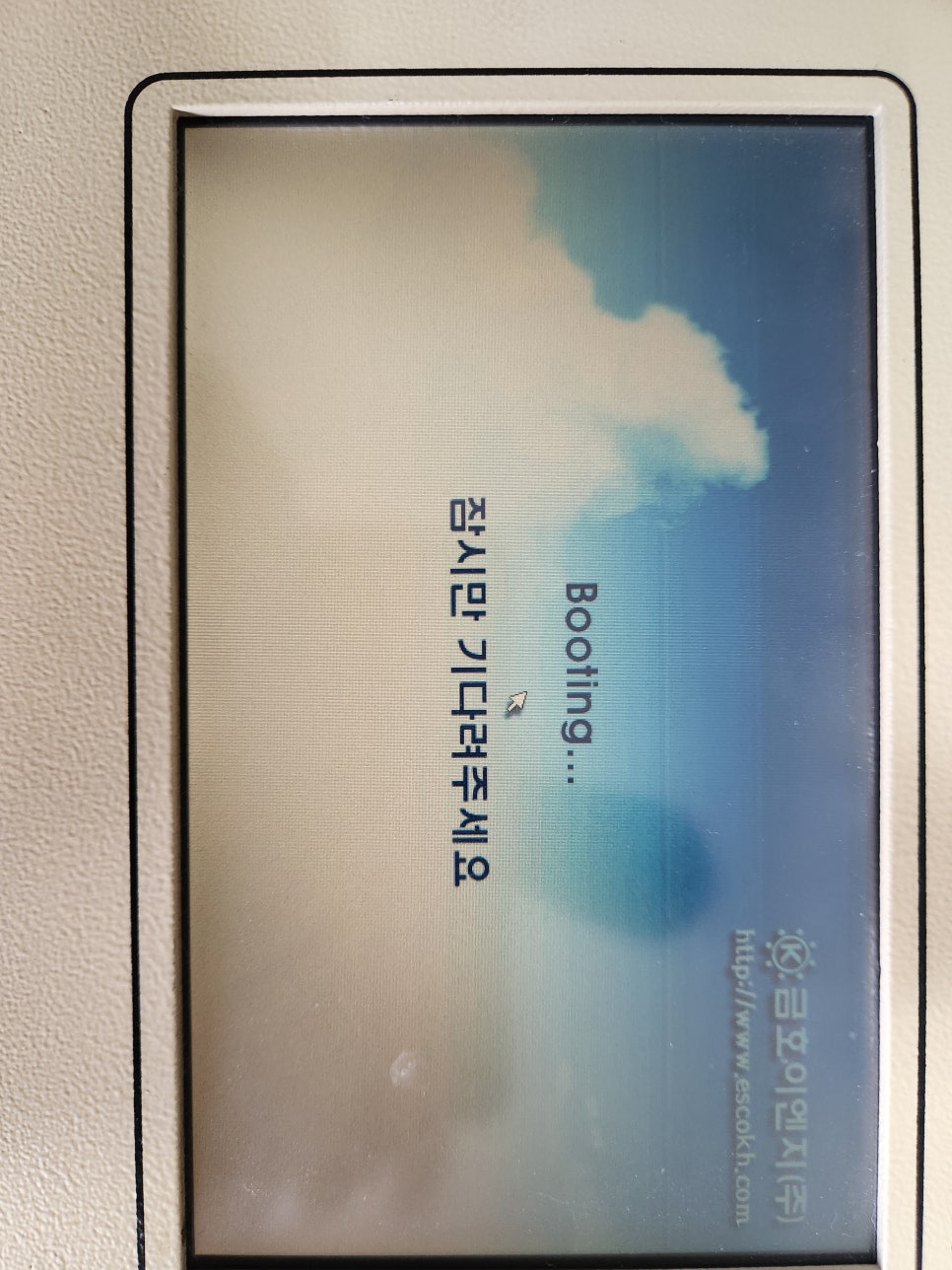 (주)경호엔지니어링(KYUNGHO ENGINEERING) 컨트롤러 KHDC-10000 화면불량 수리 완료