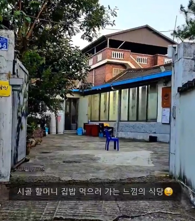 전현무계획-상주-두부