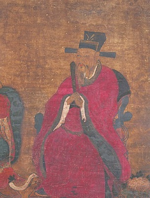 공민왕