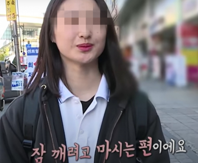 청소년의 하루 3병 고카페인 음료, 에너지 드링크 남용