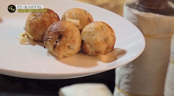 마포구-타코야키