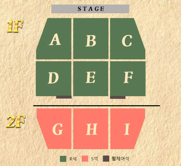 2023 다나카 전국투어 콘서트 인천 좌석 배치도