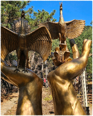 계족산