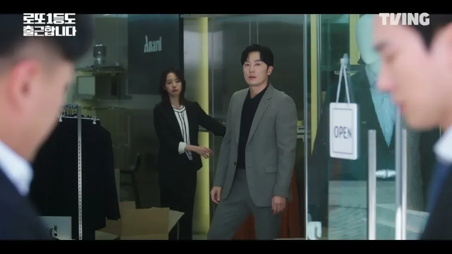 로또 1등도 출근합니다 9화 10화 결말