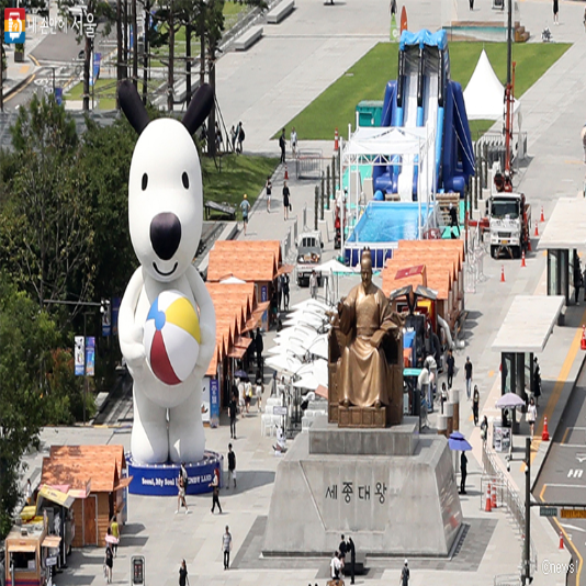 대형워터슬라이드