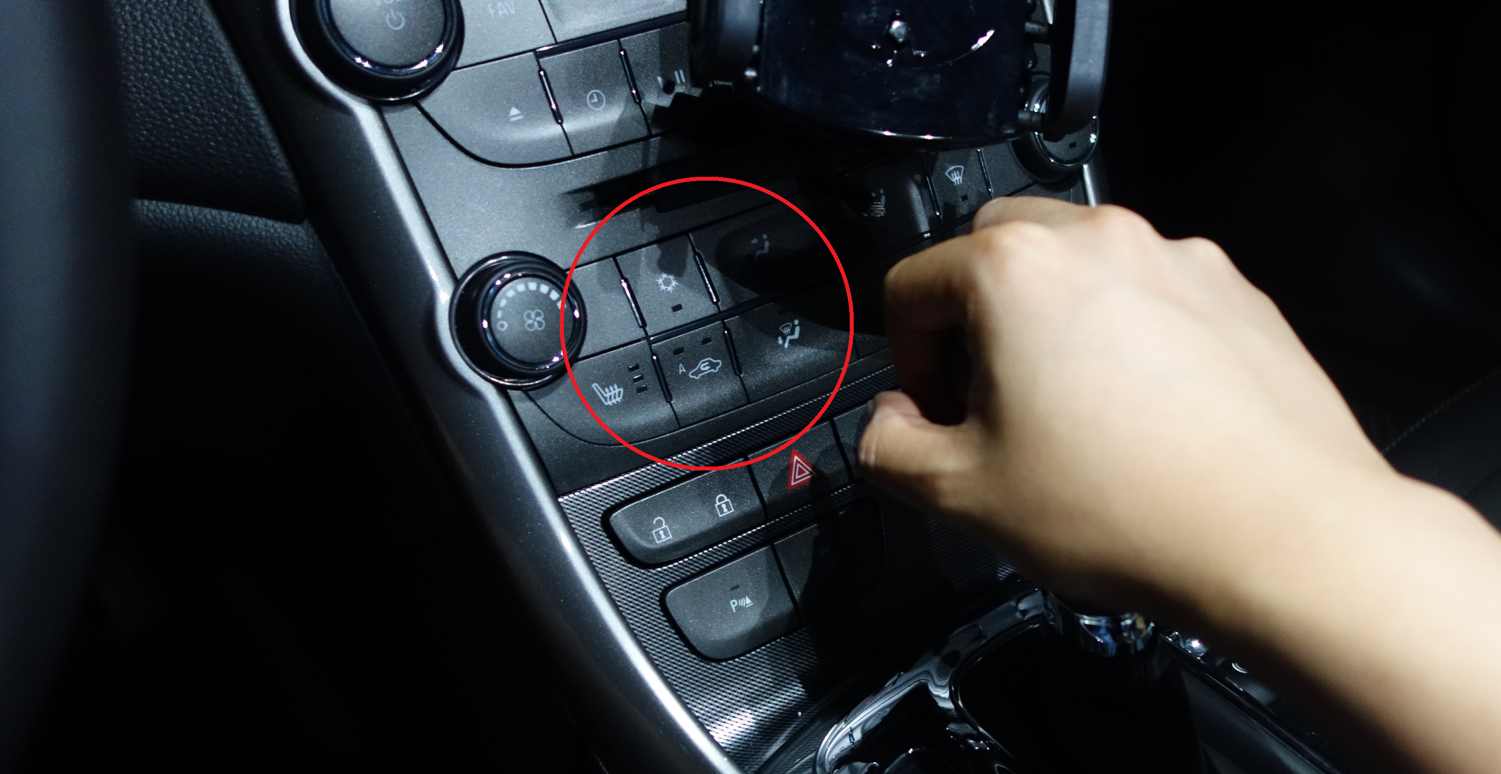 앞유리 김 제거