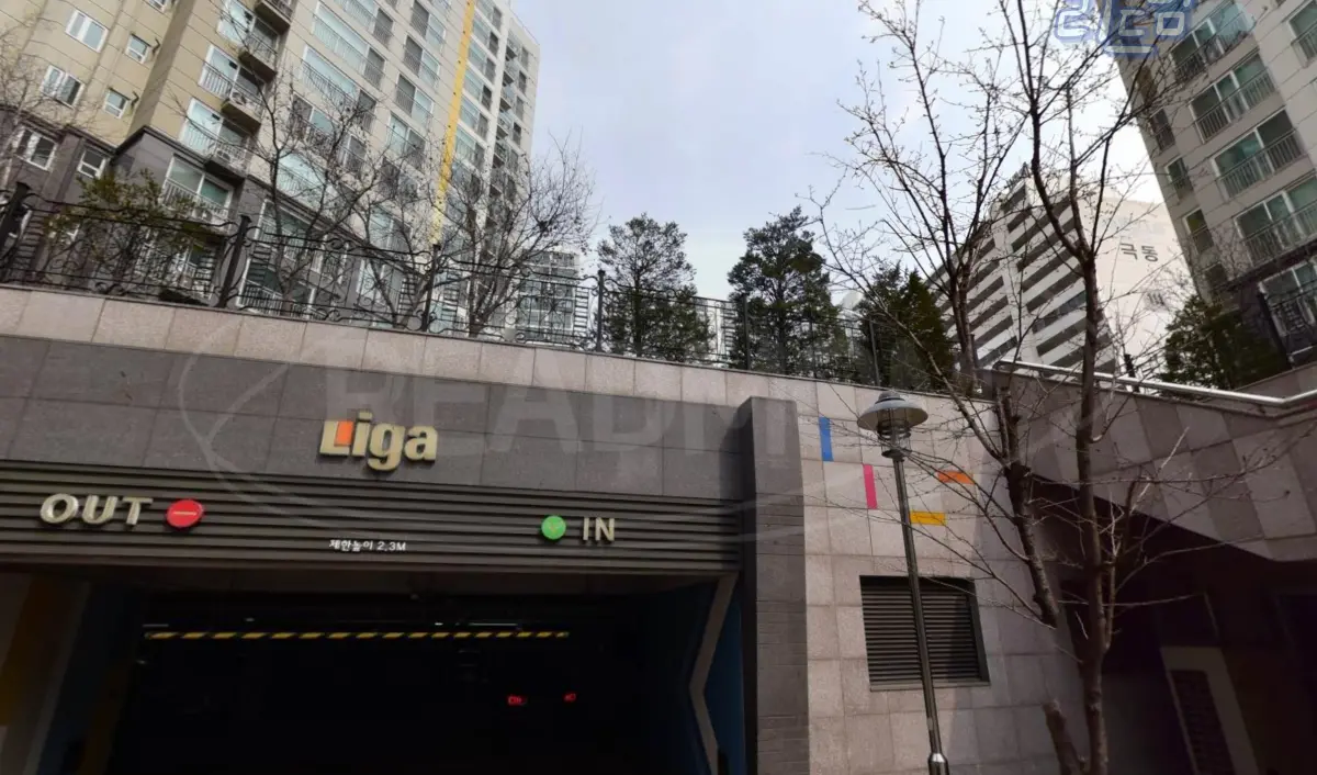 이수역리가-이수역-아파트