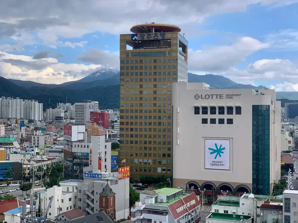 광주은행 영업시간