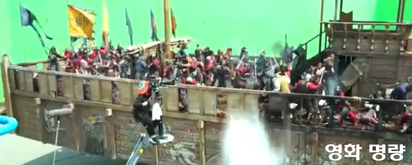영화 명량 촬영장소