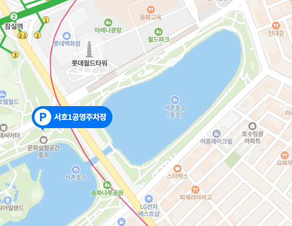 석촌호수 벚꽃축제