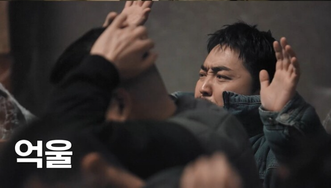 팬 반응 및 기대 포인트