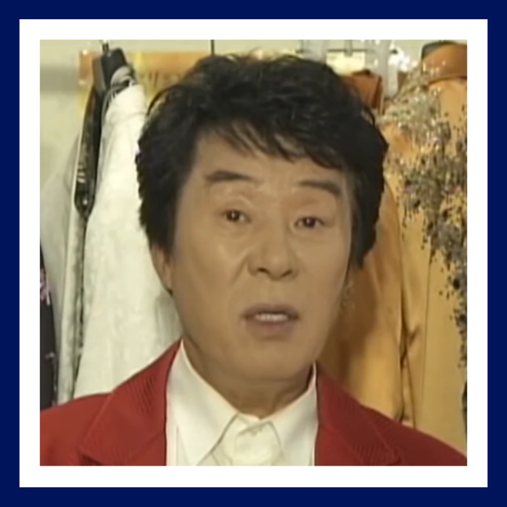 송대관-별세-나이