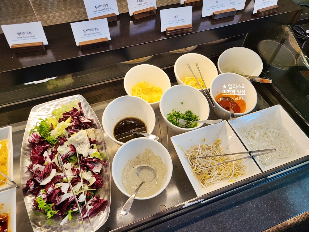 김해공항 국제선 스카이허브 라운지 메뉴 입장조건 운영시간 후기