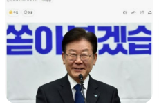 이재명 관련주