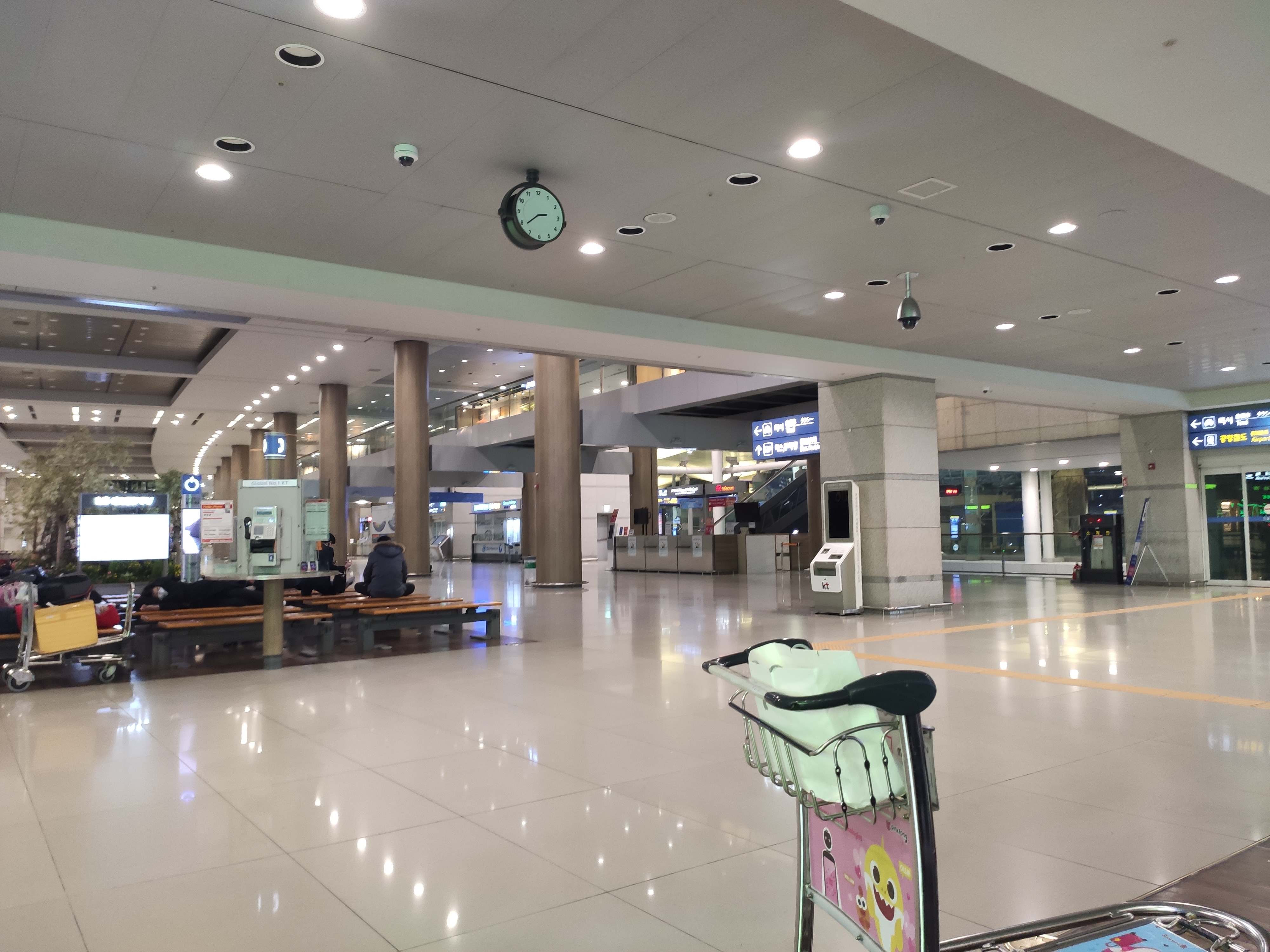 공항