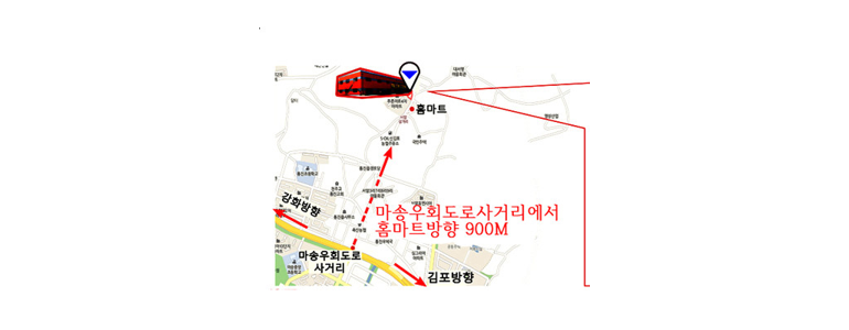 김포시 낚시용품