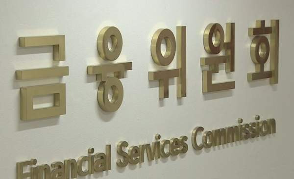 금융권 AI 해킹 피해 은행 어디? 신한&middot;국민&middot;하나&middot;예가람 개인정보 유출 규모&middot;확인 방법&middot;보상 총정리