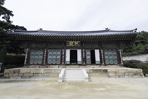 서울 봉은사 판전