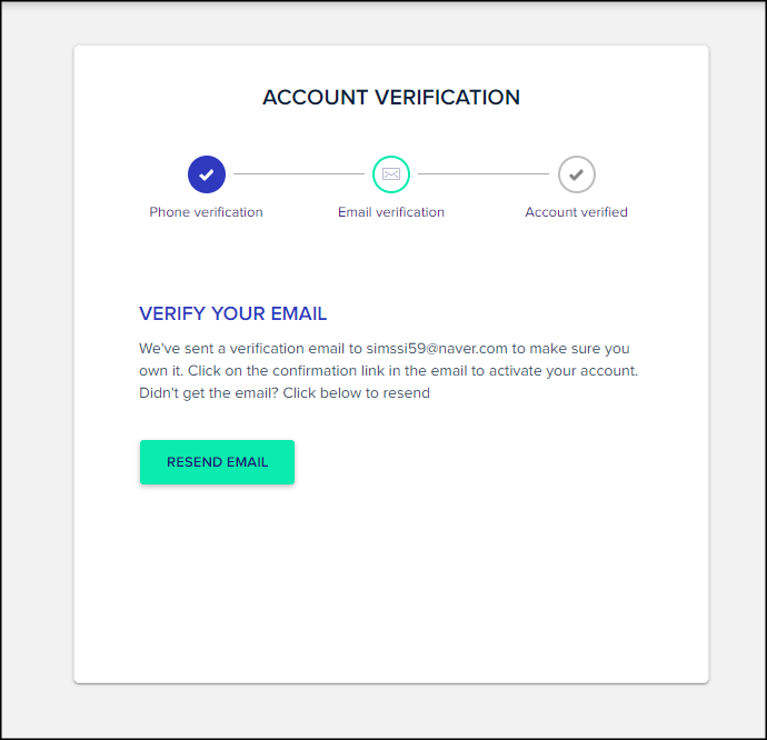 Cloudways 인증 화면