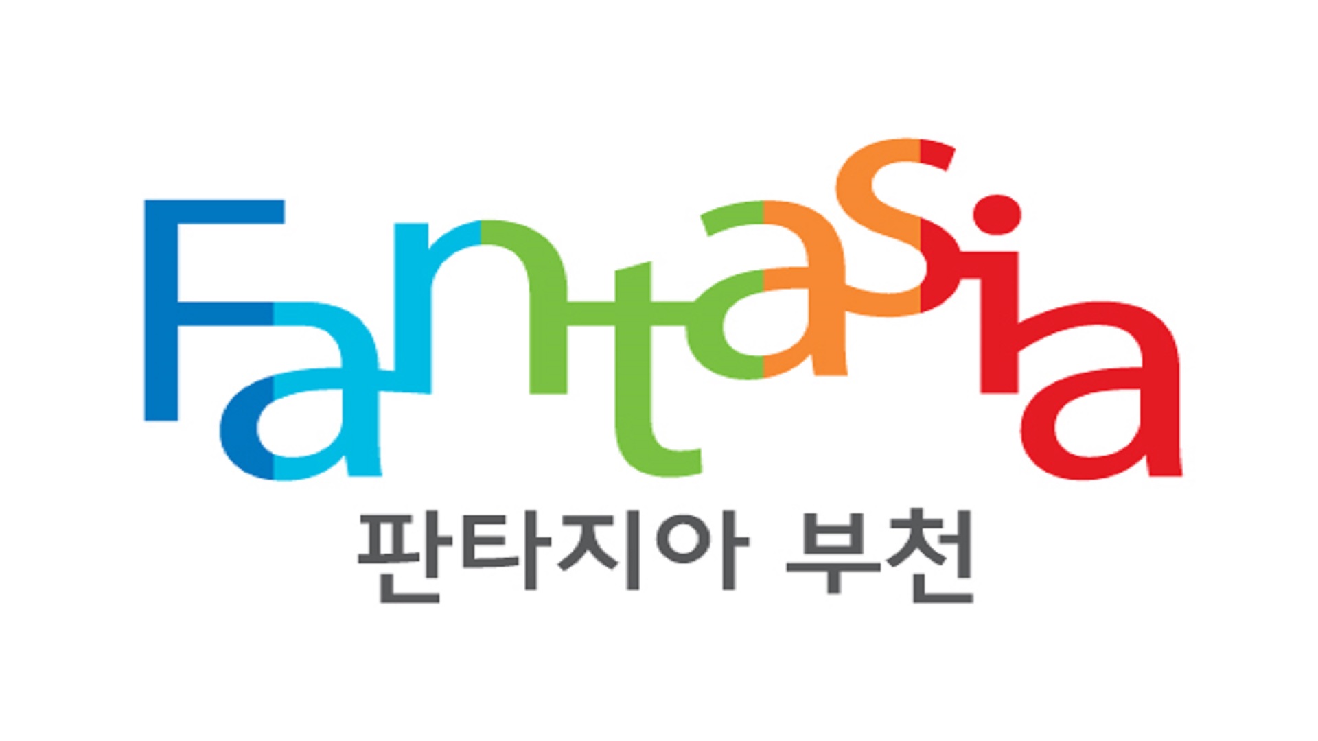 경기 부천시 오정구 투표소 안내