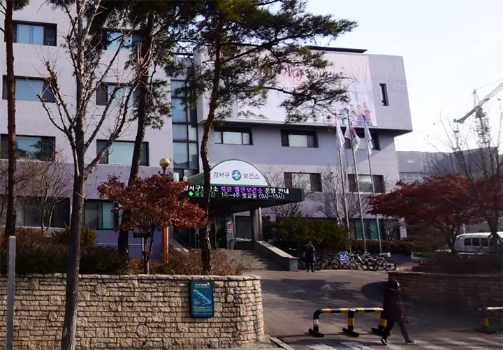 강서보건소 보건증 발급 기간