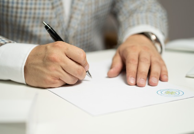 부동산 임대차 계약서 이미지2 