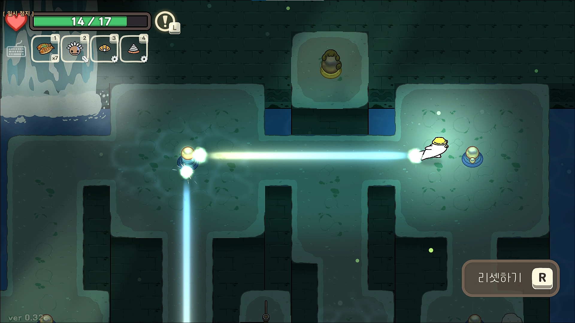 오구와 비밀의숲 공략