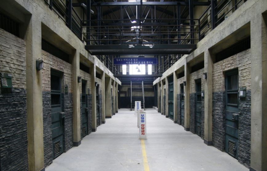 교도소 사진