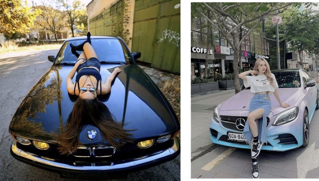 연봉 자동차 등급표